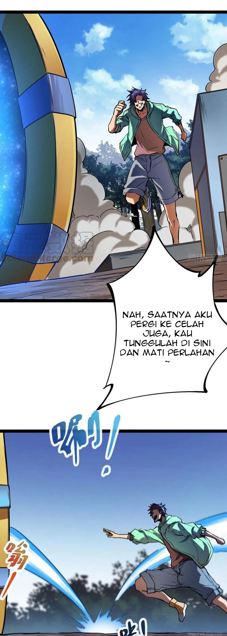 My Shadow Hangs Up Chapter 114 Gambar 21