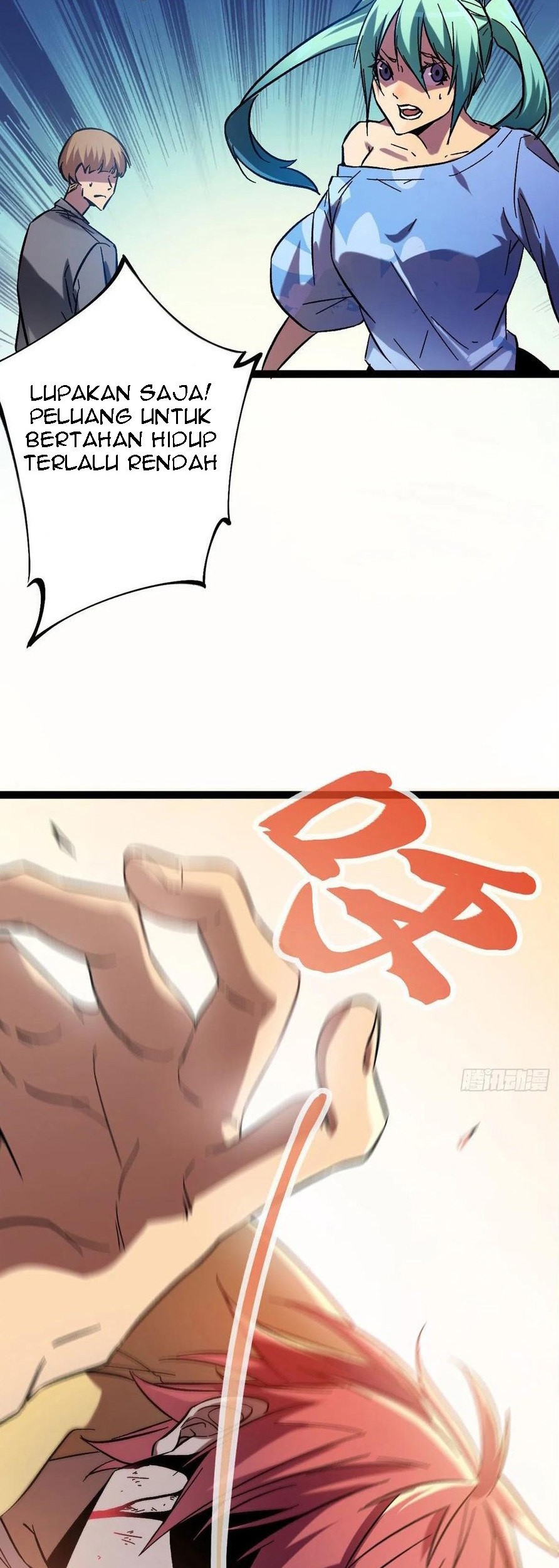 My Shadow Hangs Up Chapter 114 Gambar 24