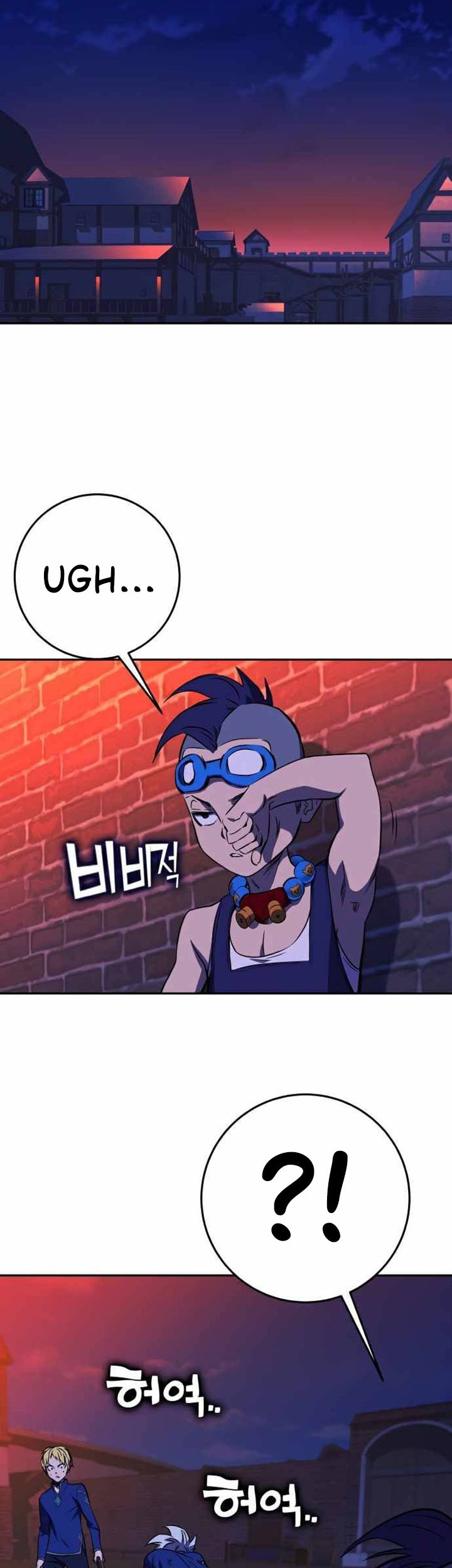 X Ash Chapter 22 Gambar 49