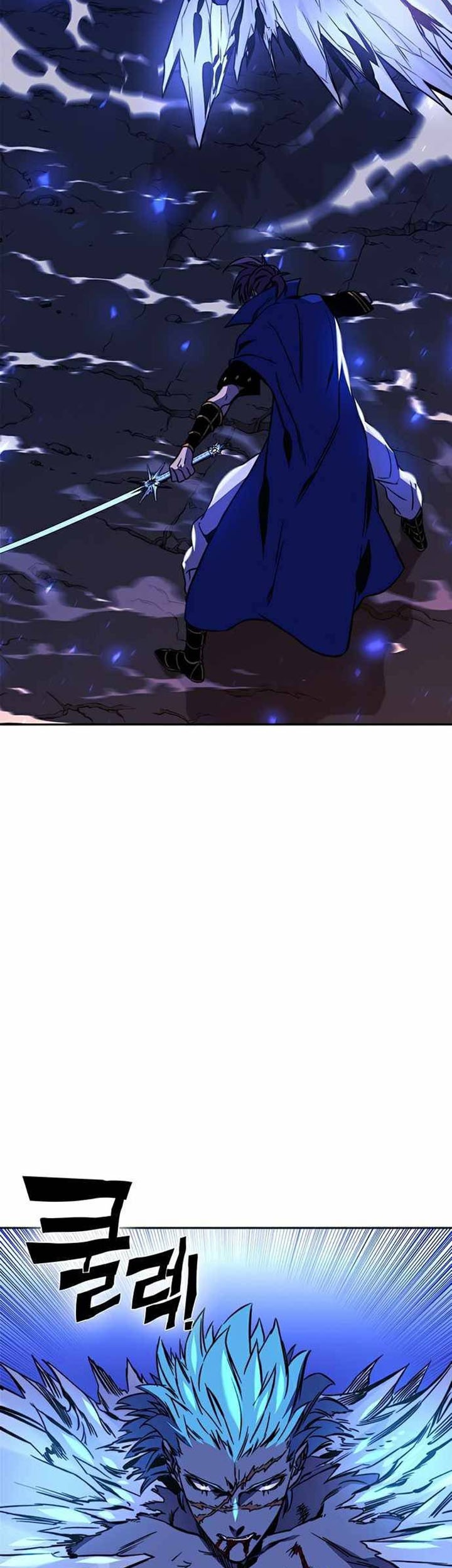 X Ash Chapter 22 Gambar 4