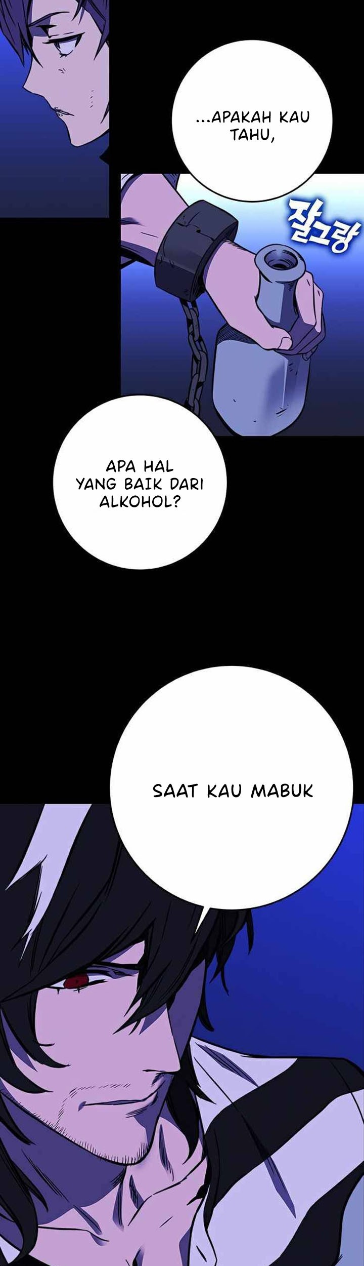 X Ash Chapter 22 Gambar 28