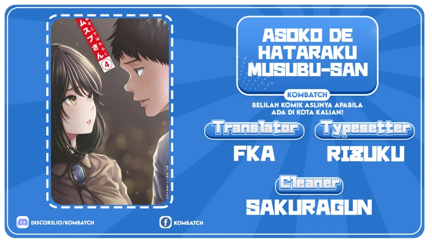 Baca Komik Asoko de Hataraku Musubu-san Chapter 42 Gambar 1