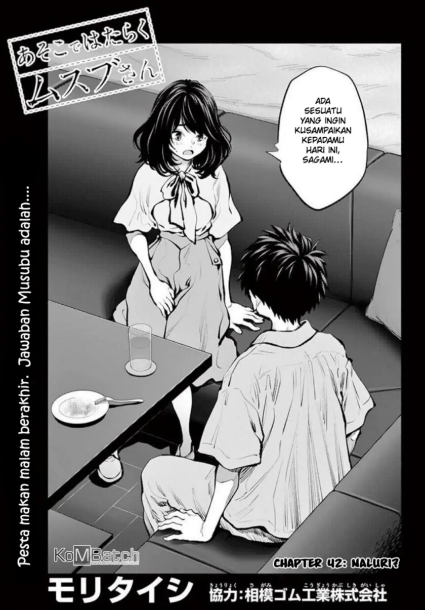 Baca Manga Asoko de Hataraku Musubu-san Chapter 42 Gambar 2