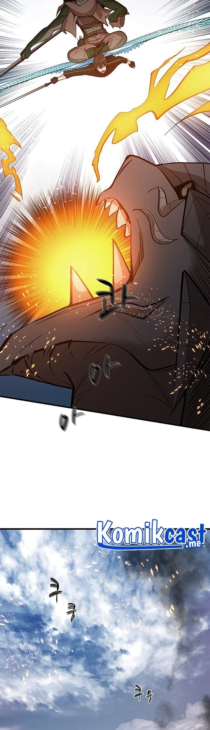The Tutorial is Too Hard Chapter 66 Gambar 31