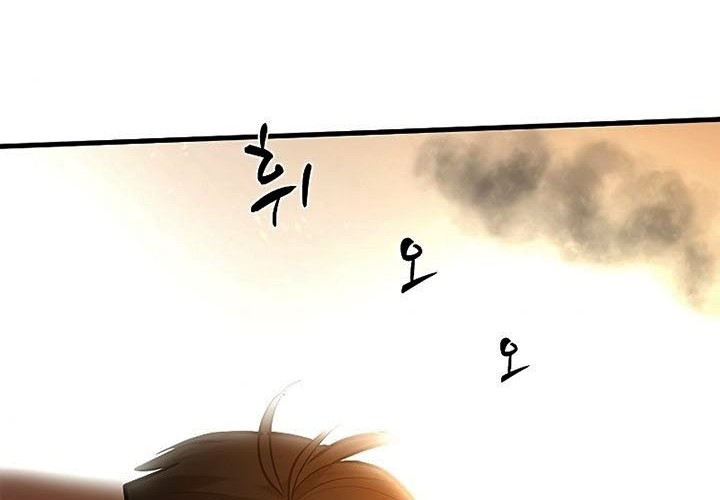 The Tutorial is Too Hard Chapter 66 Gambar 34
