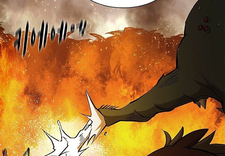 The Tutorial is Too Hard Chapter 66 Gambar 50
