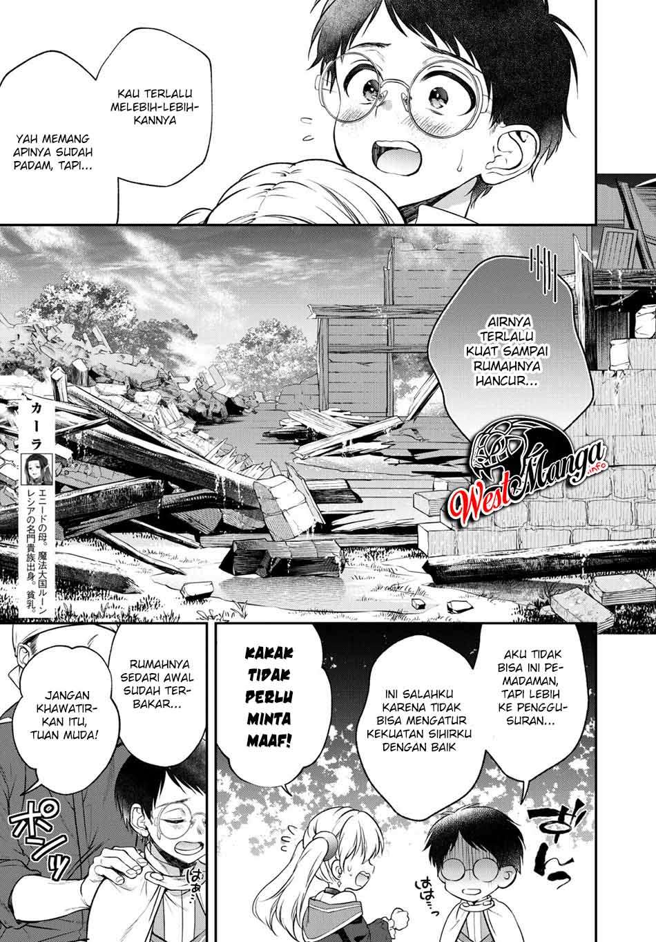 Isekai Cheat Kaitakuki Chapter 06 Gambar 16