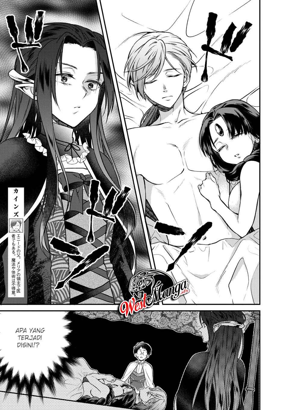 Isekai Cheat Kaitakuki Chapter 06 Gambar 18