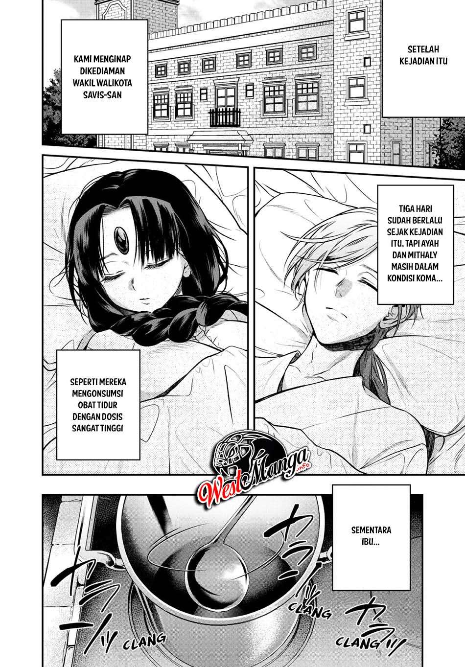Isekai Cheat Kaitakuki Chapter 06 Gambar 21