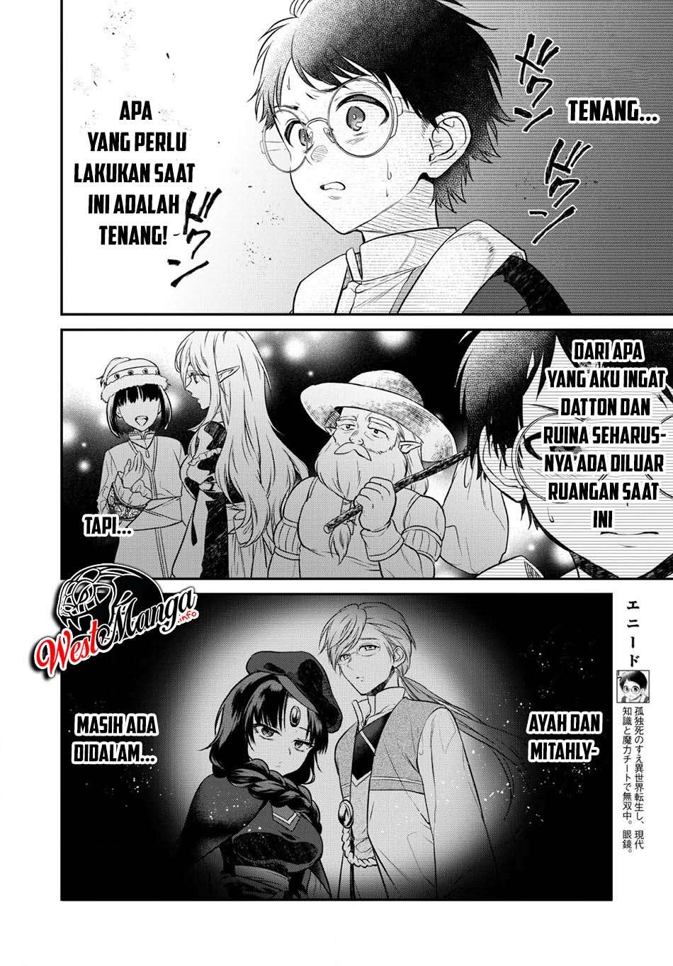 Isekai Cheat Kaitakuki Chapter 06 Gambar 5