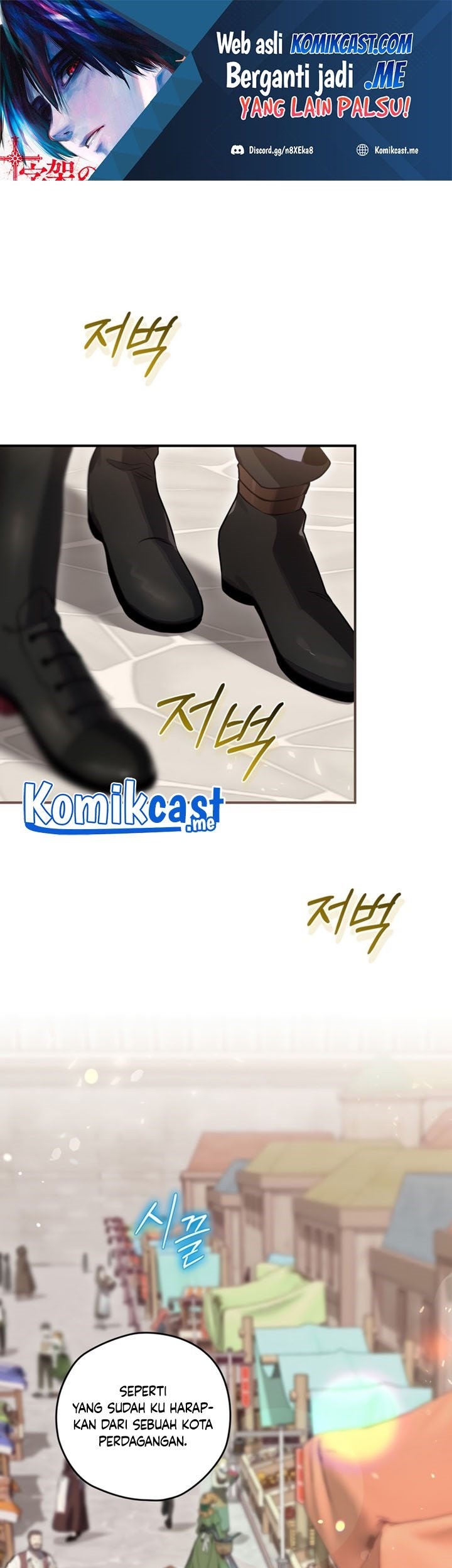 Baca Manhwa Ending Maker Chapter 25 Gambar 2