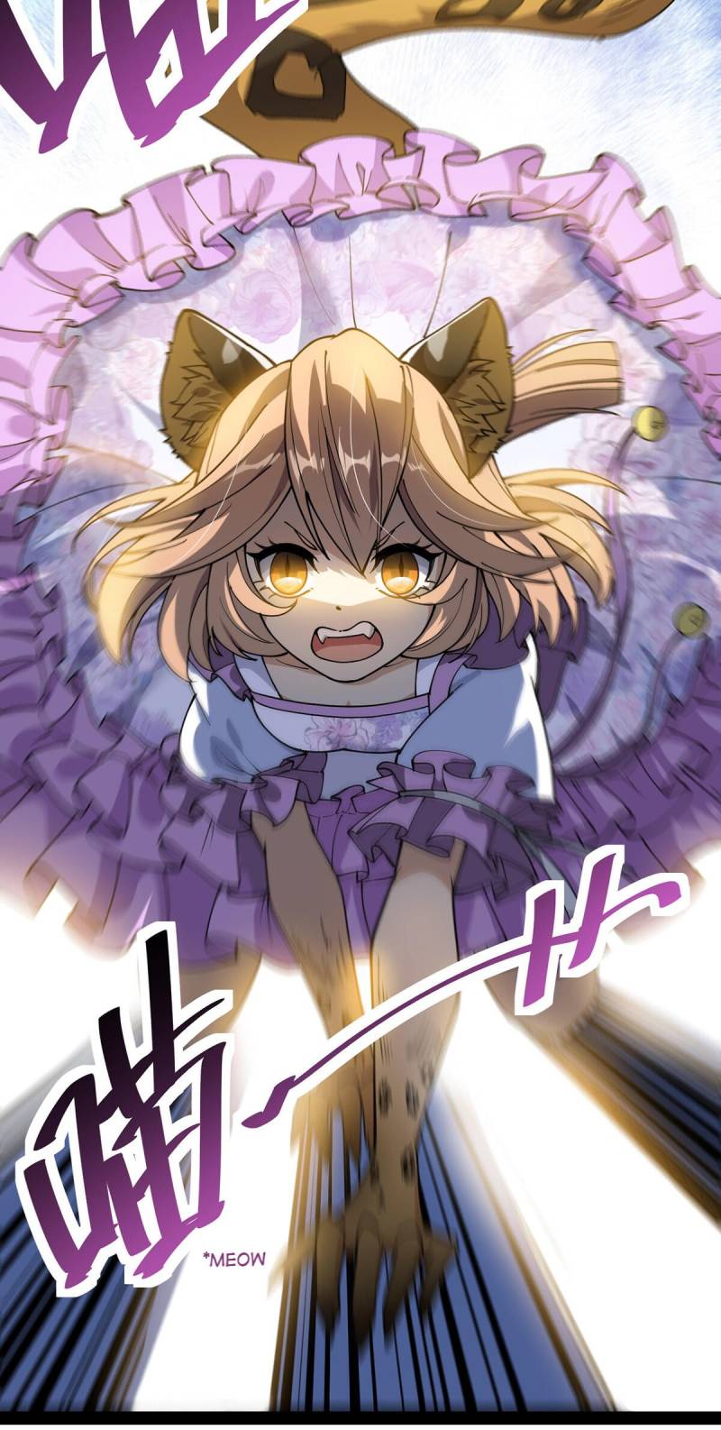 Fairy King’s Daily Life Chapter 57 Gambar 32