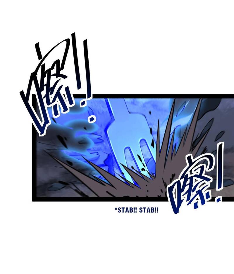 Fairy King’s Daily Life Chapter 56 Gambar 32