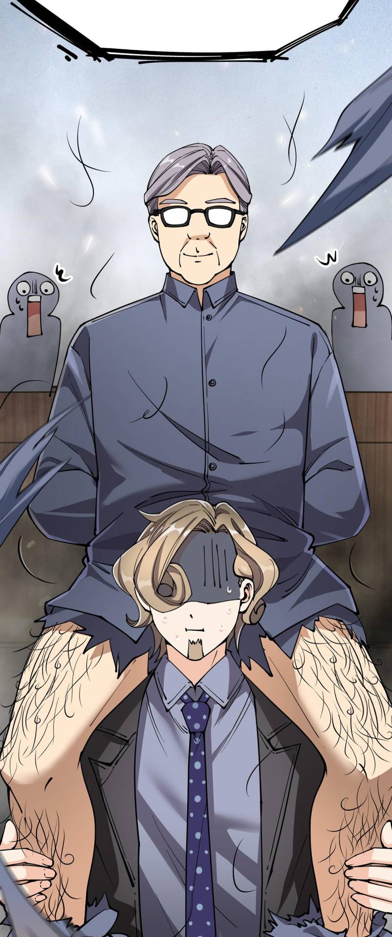 Fairy King’s Daily Life Chapter 55 Gambar 17