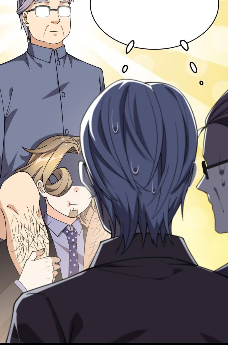 Fairy King’s Daily Life Chapter 55 Gambar 28