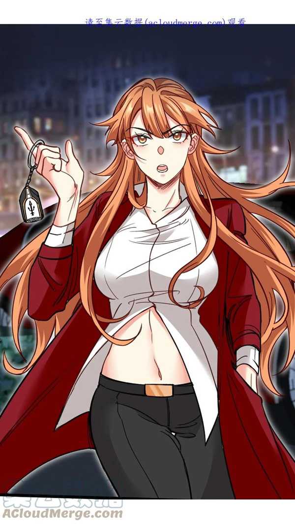 Baca Manhua Dragon King Hall Chapter 113 Gambar 2