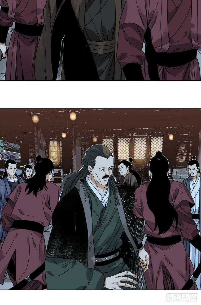 The Taoist Chapter 101 Gambar 25