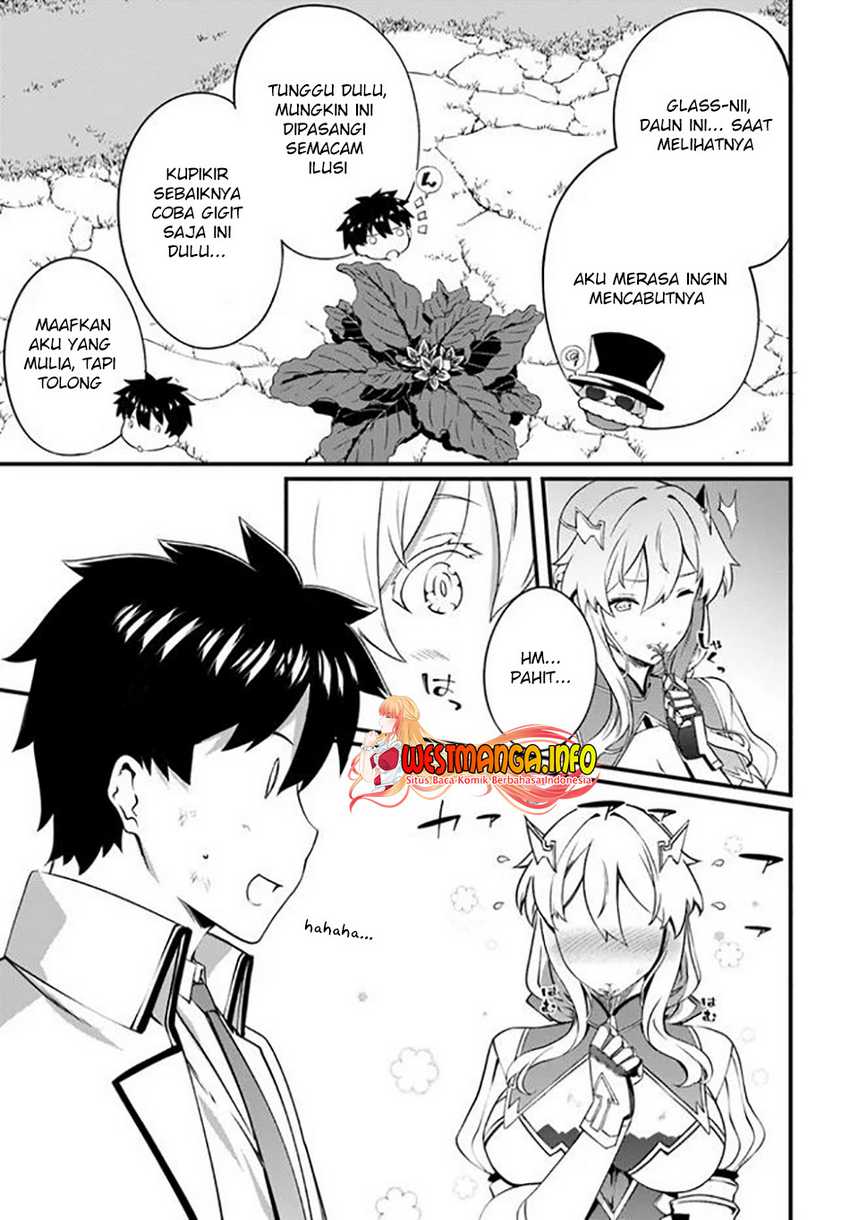 Hagure Seirei Ino Shinsatsu Kiroku ~ Seijo Kishi-dan to Iyashi no Kamiwaza Chapter 19 Gambar 13