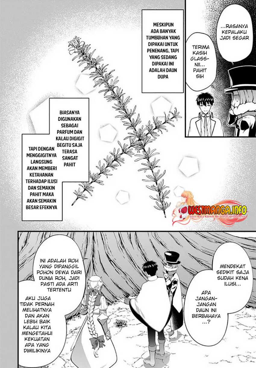Hagure Seirei Ino Shinsatsu Kiroku ~ Seijo Kishi-dan to Iyashi no Kamiwaza Chapter 19 Gambar 15