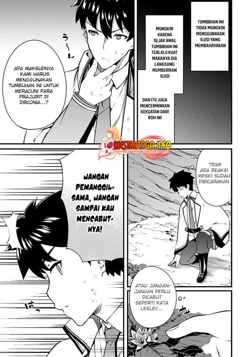 Hagure Seirei Ino Shinsatsu Kiroku ~ Seijo Kishi-dan to Iyashi no Kamiwaza Chapter 19 Gambar 16