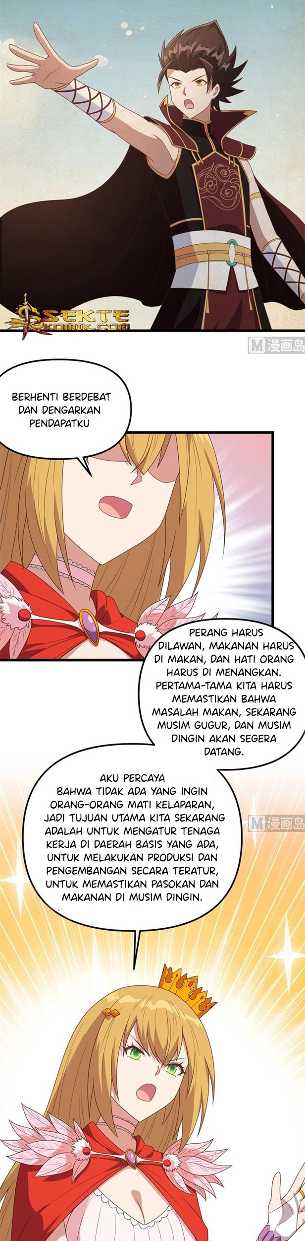 To Be The Castellan King Chapter 360 Gambar 9