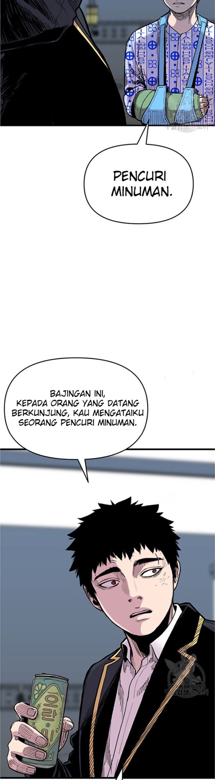 Switch Chapter 47.2 Gambar 29