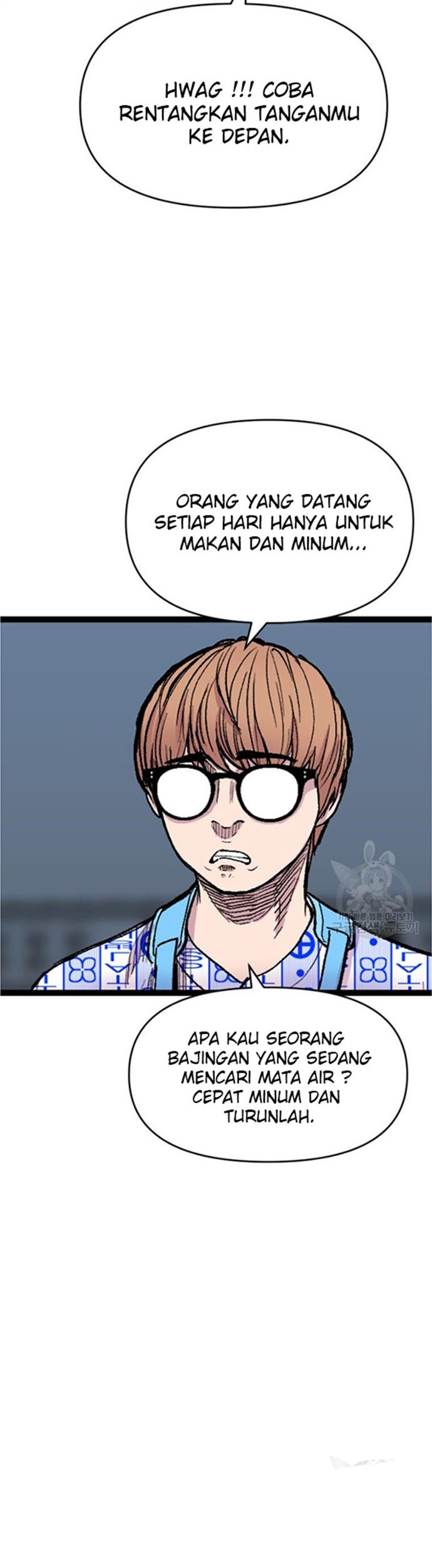 Switch Chapter 47.2 Gambar 30