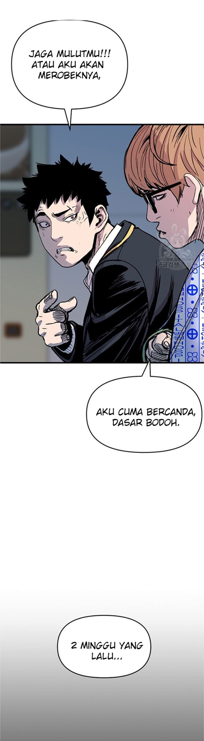 Switch Chapter 47.2 Gambar 35
