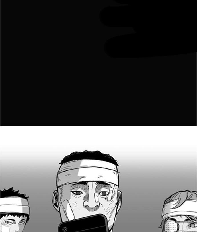 Switch Chapter 47.2 Gambar 37