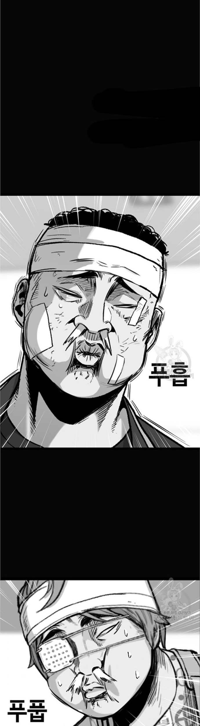 Switch Chapter 47.2 Gambar 39