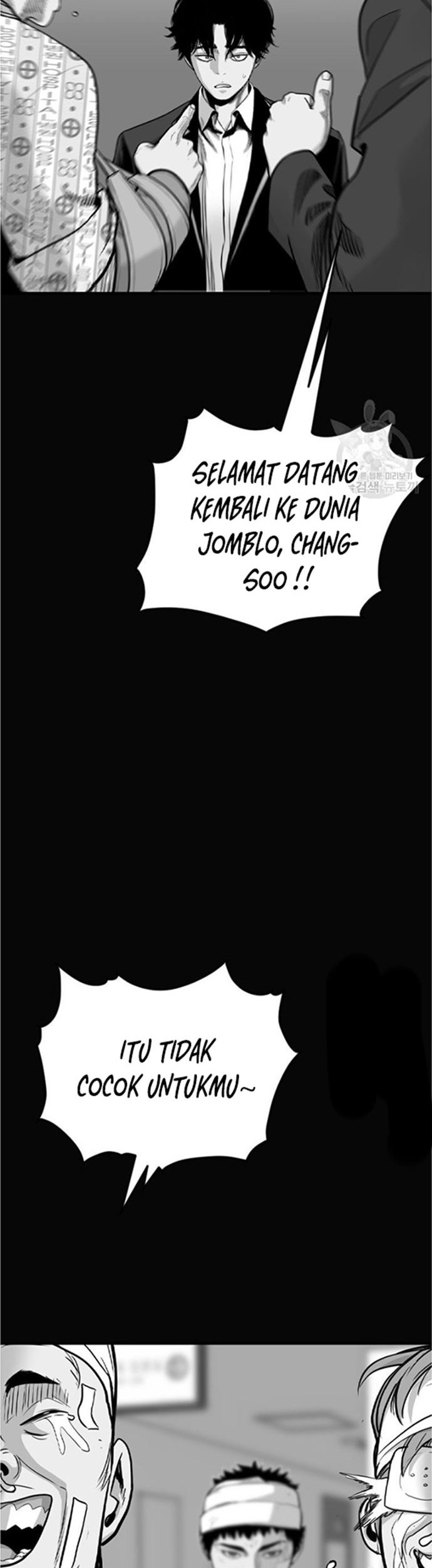 Switch Chapter 47.2 Gambar 42