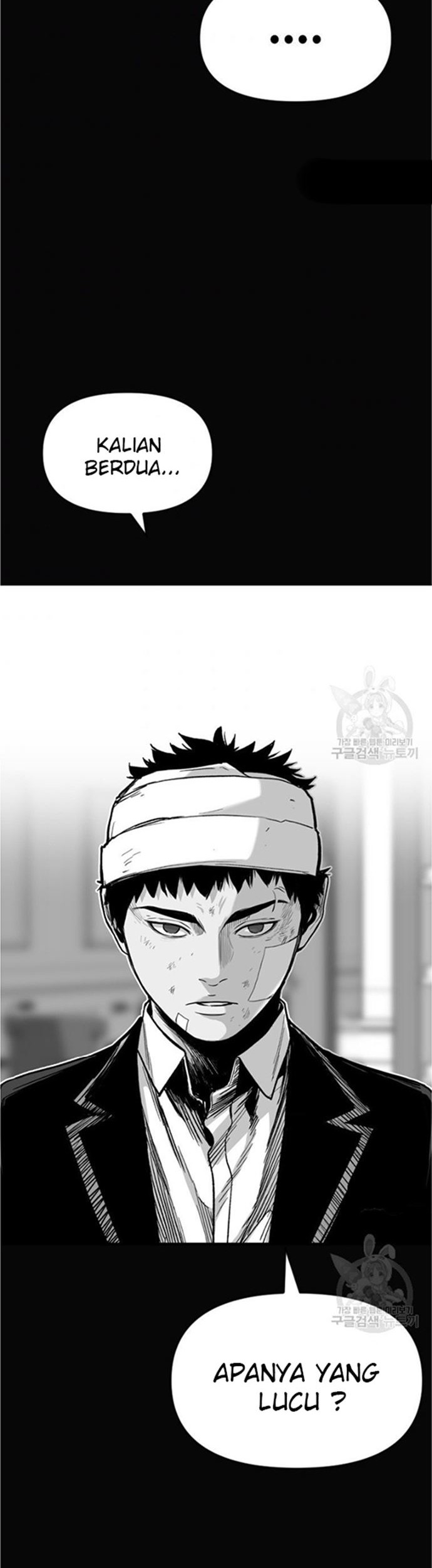 Switch Chapter 47.2 Gambar 45
