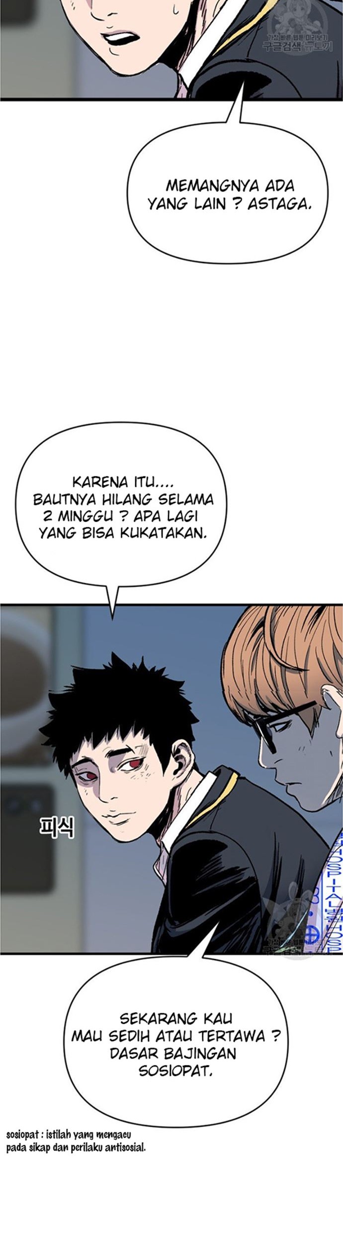 Switch Chapter 47.2 Gambar 57