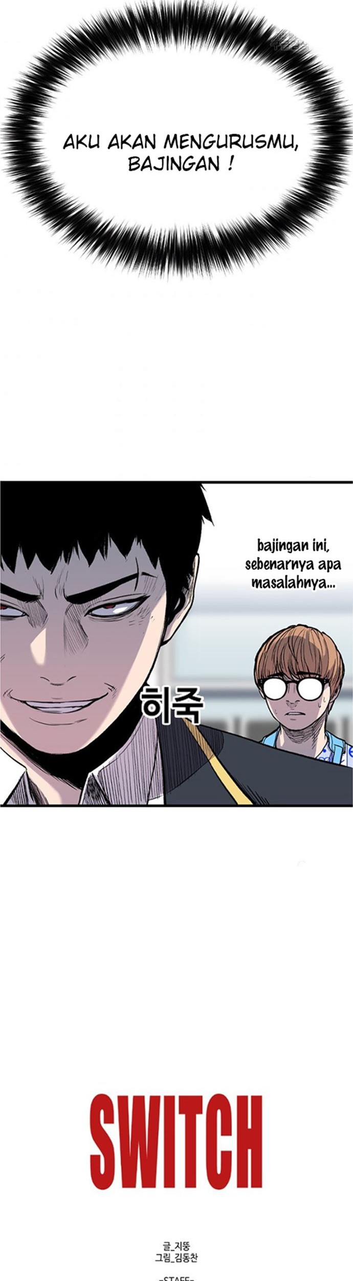 Switch Chapter 47.2 Gambar 60