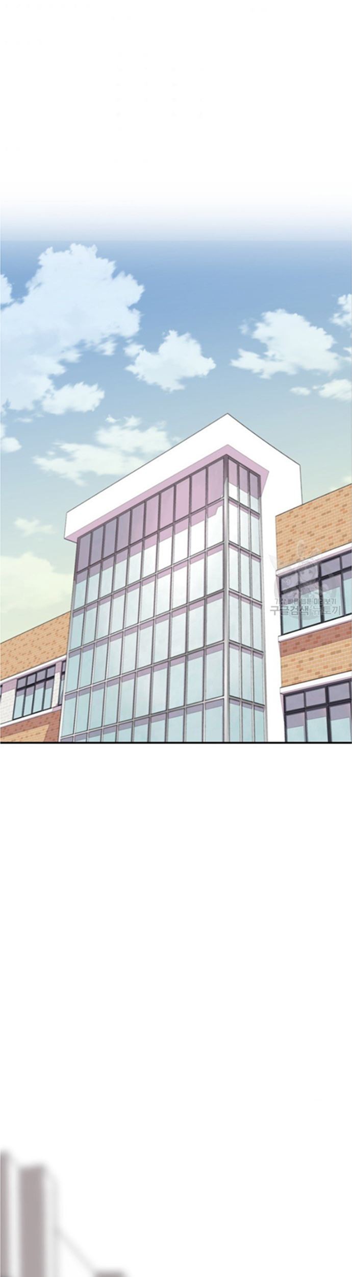 Baca Manhwa Switch Chapter 47.2 Gambar 2