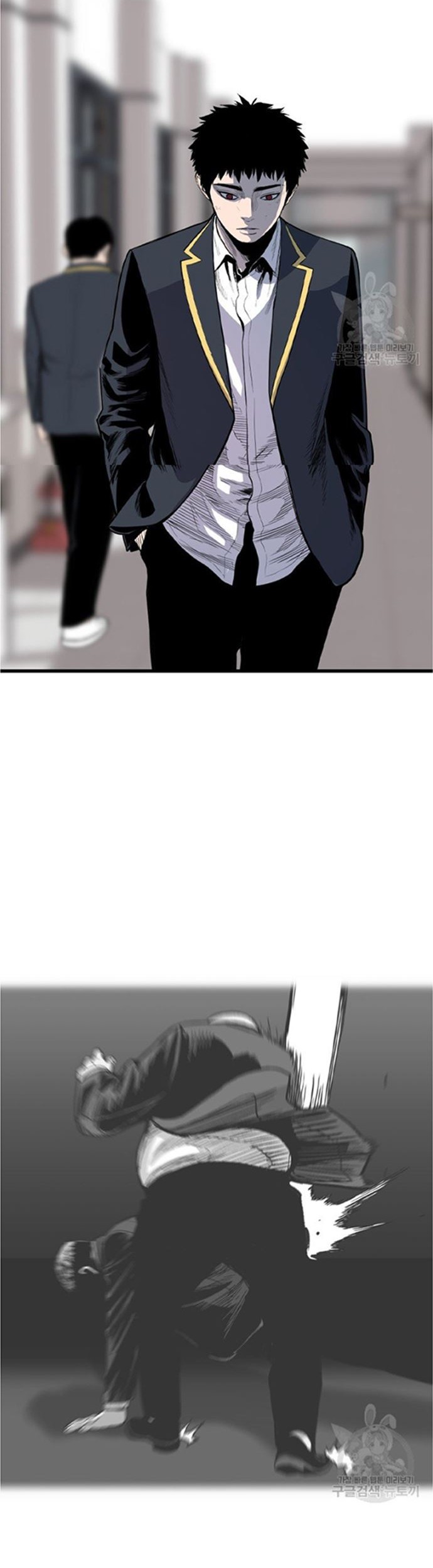 Switch Chapter 47.2 Gambar 3