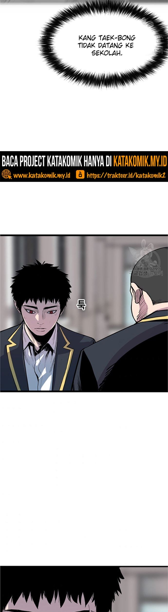 Switch Chapter 47.2 Gambar 5