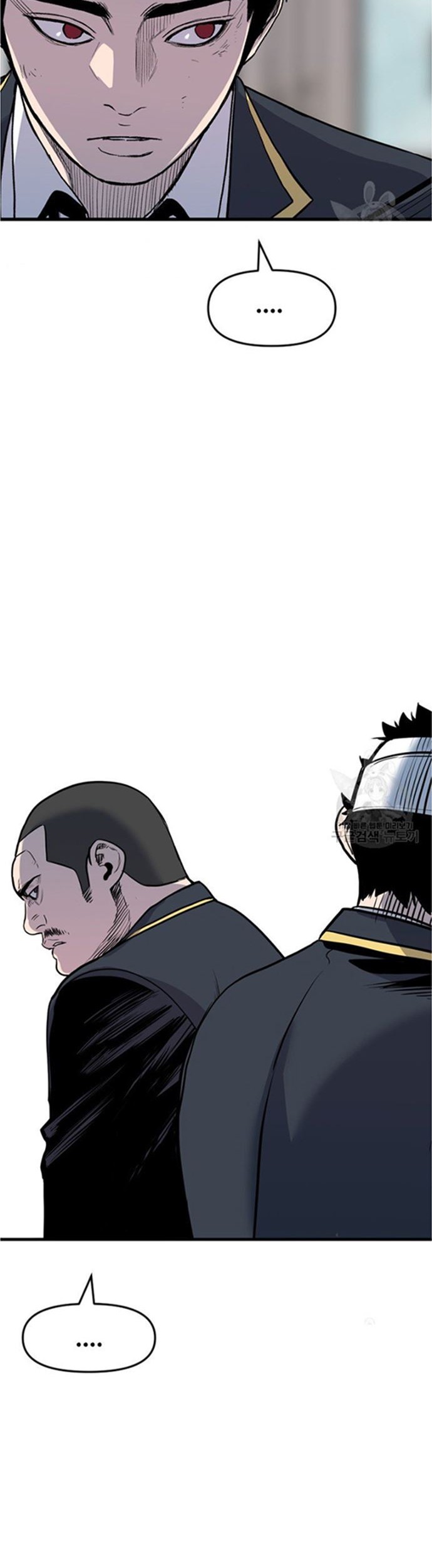 Switch Chapter 47.2 Gambar 6