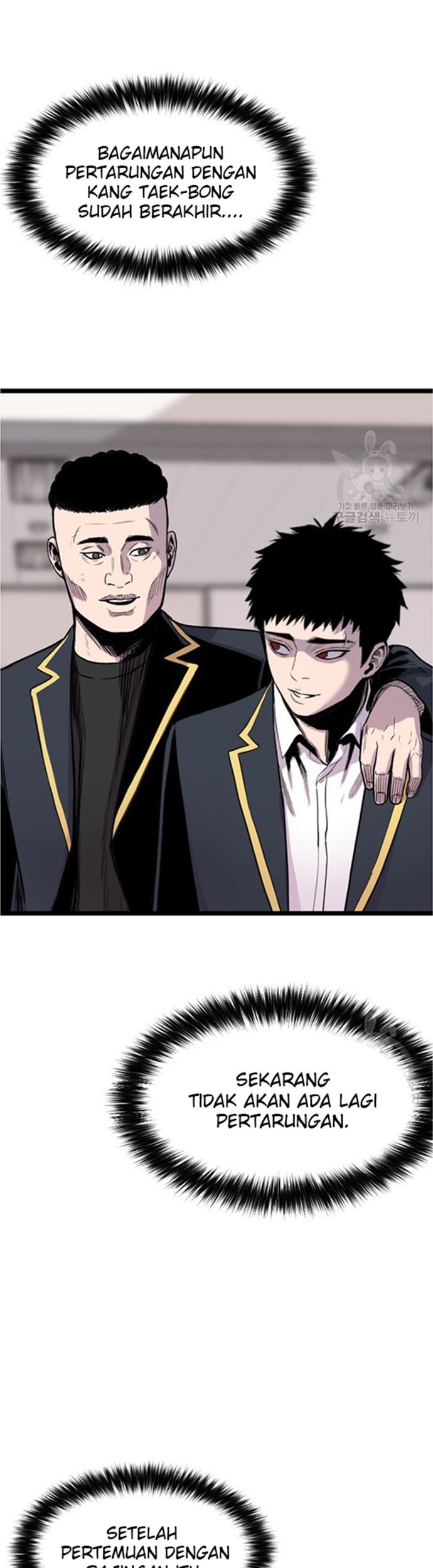 Switch Chapter 47.2 Gambar 17