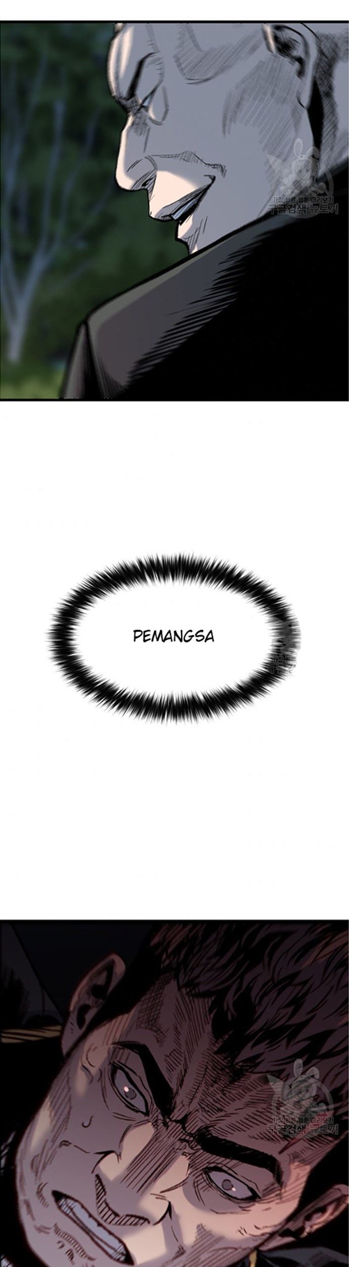 Switch Chapter 47.1 Gambar 39