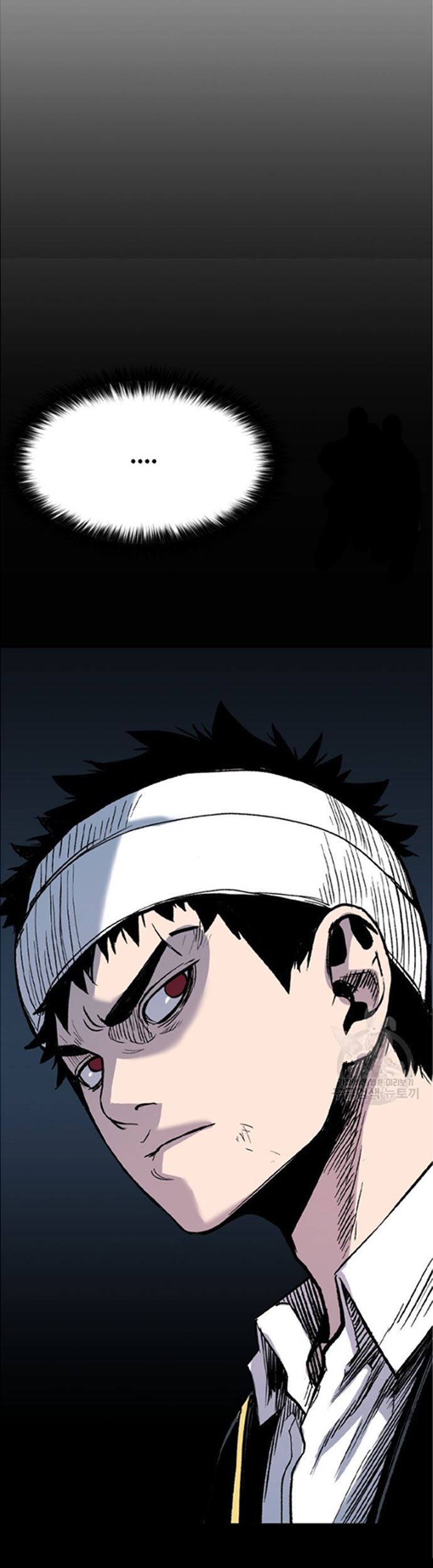 Switch Chapter 47.1 Gambar 44