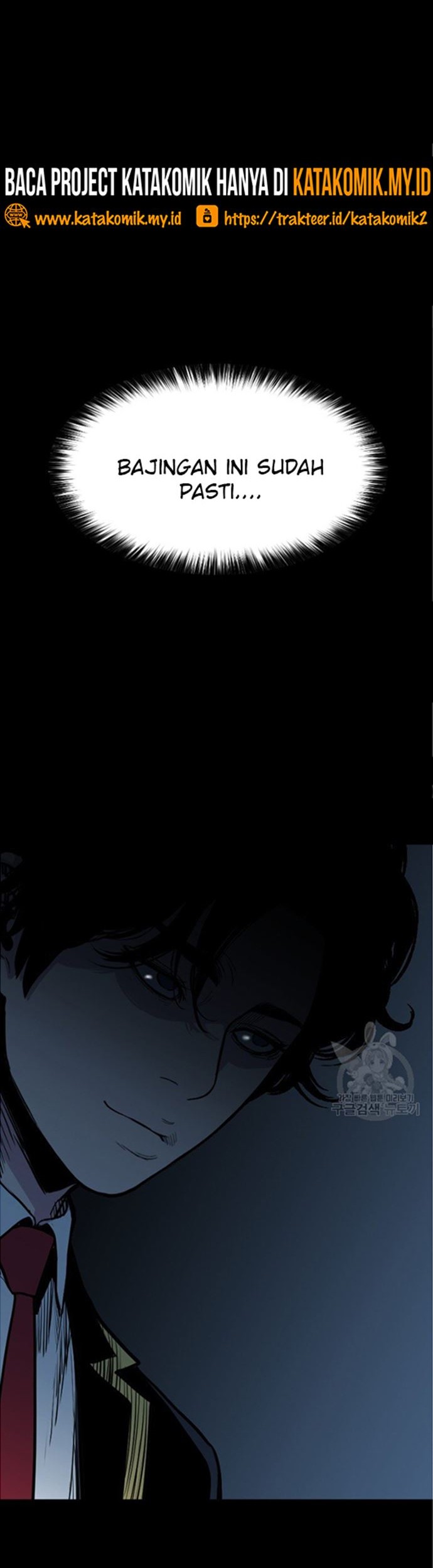 Switch Chapter 47.1 Gambar 45