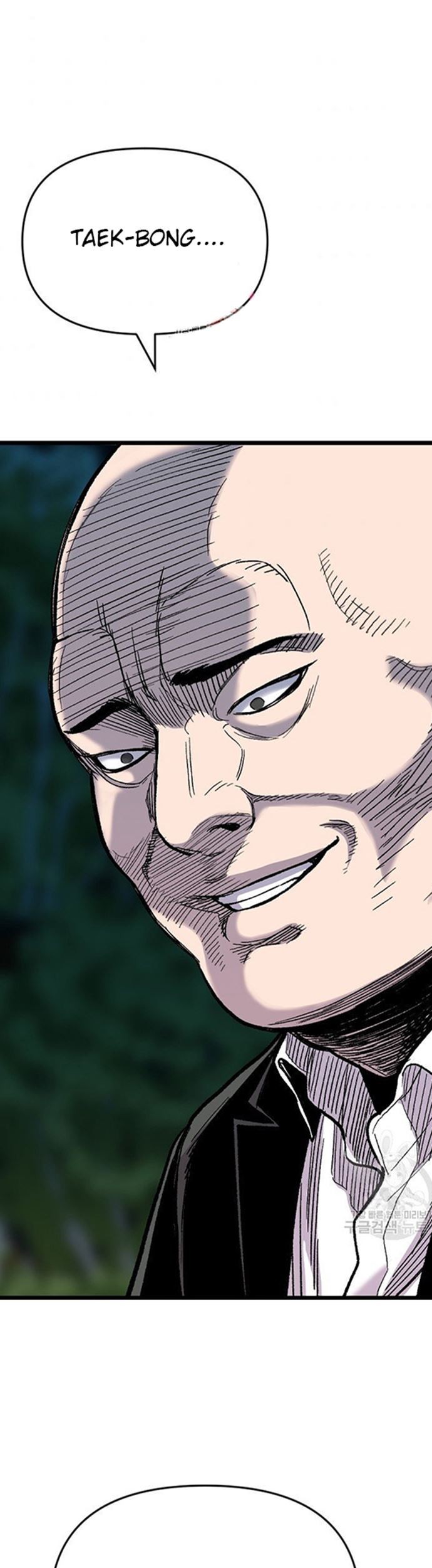 Manhwa Switch Chapter 47.1 gambar nomor 2