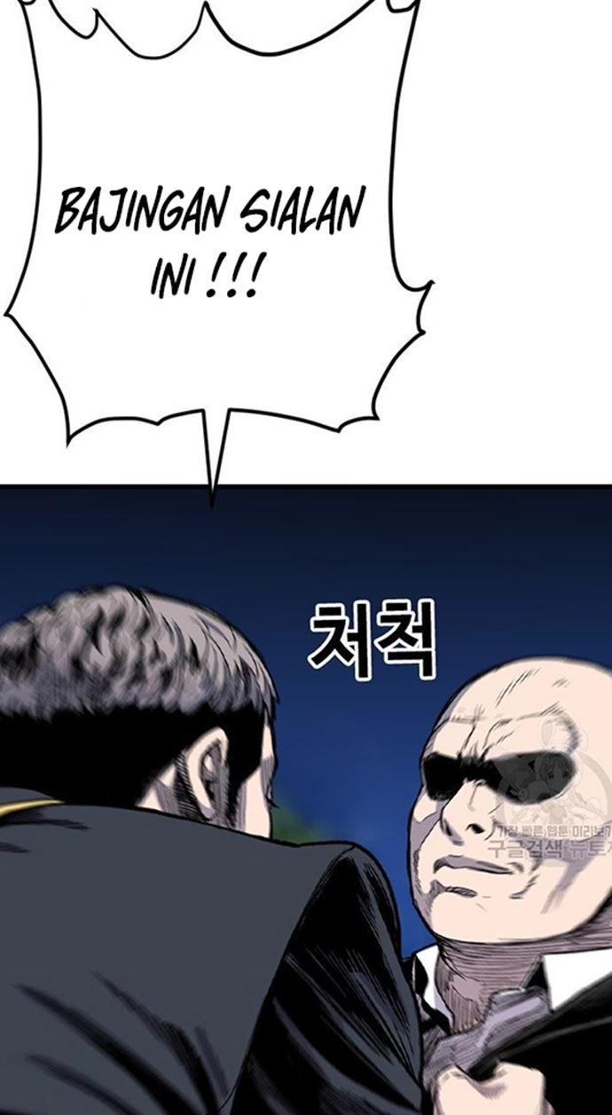 Switch Chapter 47.1 Gambar 4