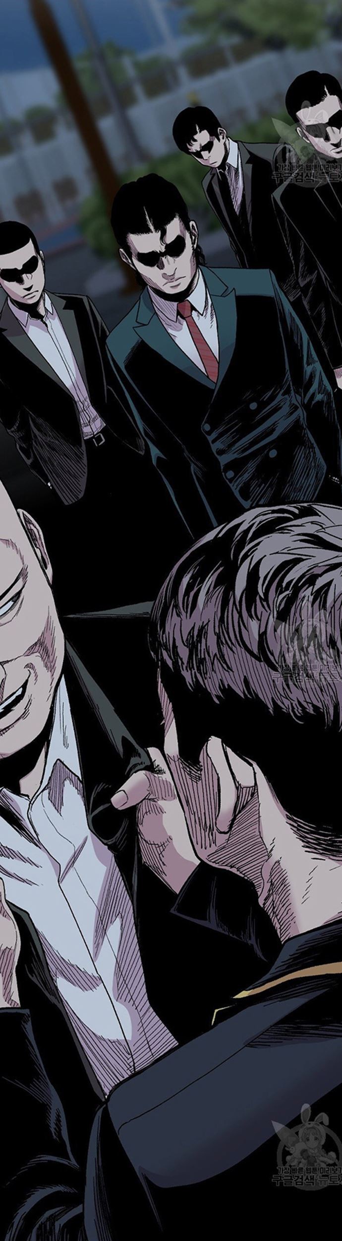 Switch Chapter 47.1 Gambar 8