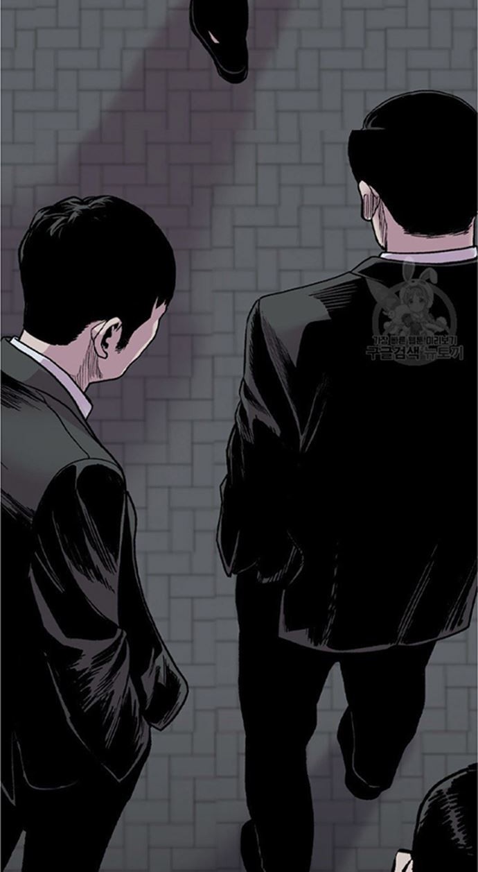 Switch Chapter 47.1 Gambar 13