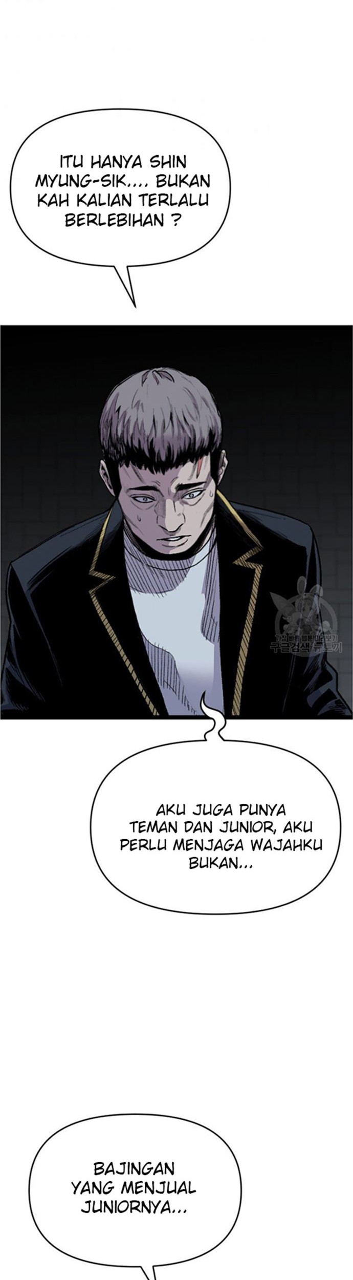 Switch Chapter 47.1 Gambar 15