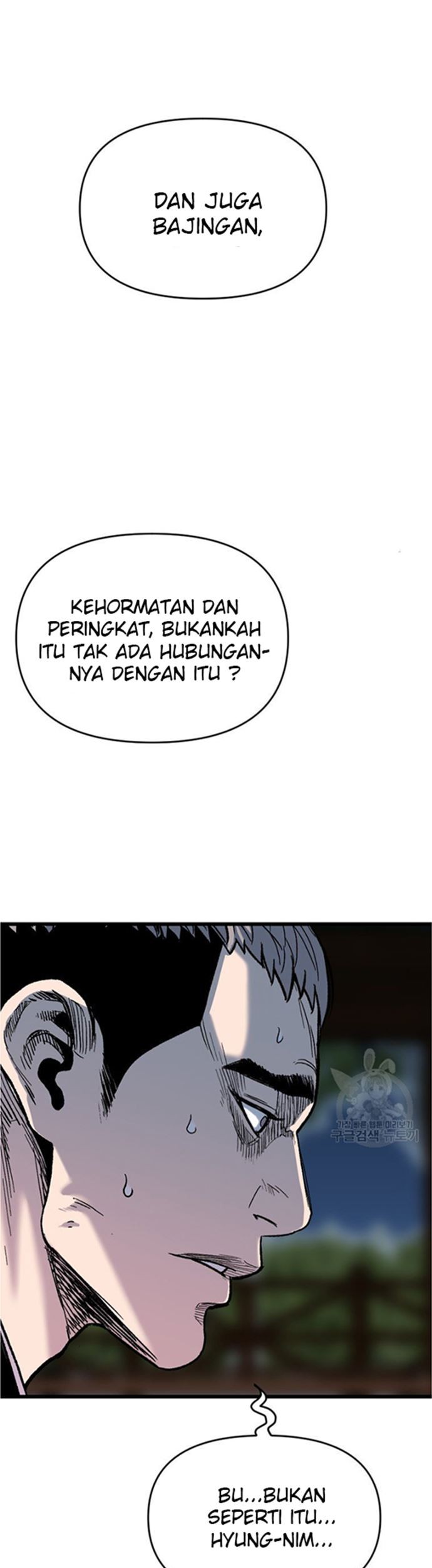 Switch Chapter 47.1 Gambar 17