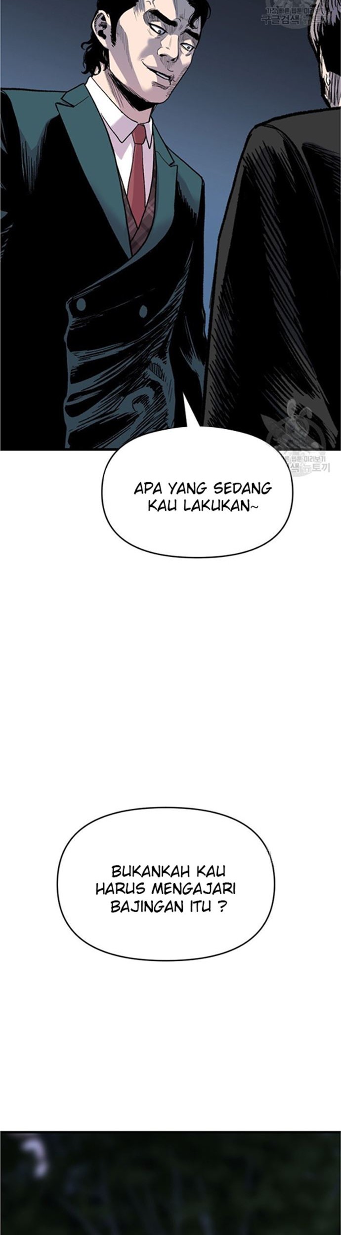 Switch Chapter 47.1 Gambar 21