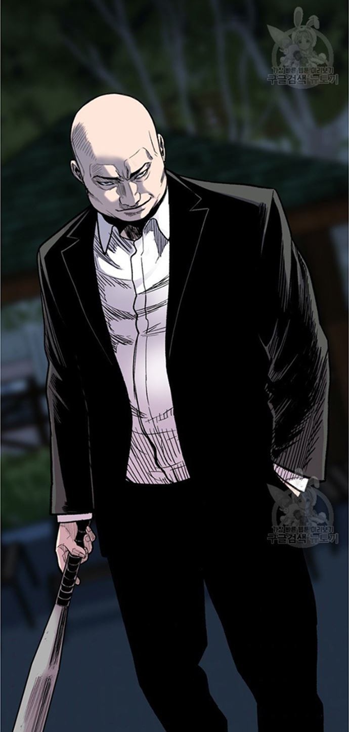 Switch Chapter 47.1 Gambar 22